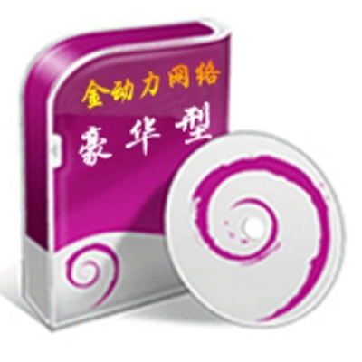 封丘企業如何借力SEO優化托管與天津軟件開發實現數字化騰飛？